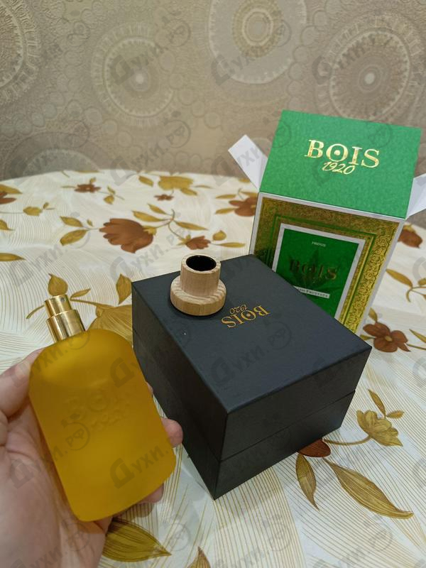 Парфюмерия Cannabis Fruttata от BOIS 1920