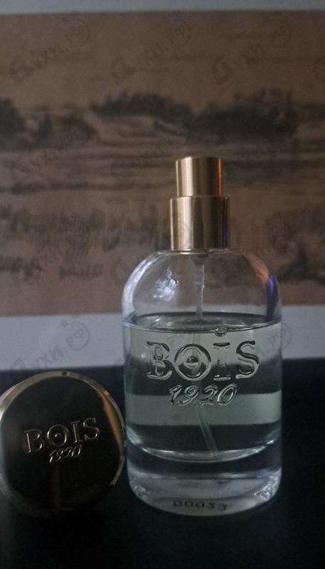 Парфюмерия Parana от BOIS 1920