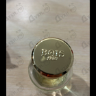 Отзывы BOIS 1920 Parana