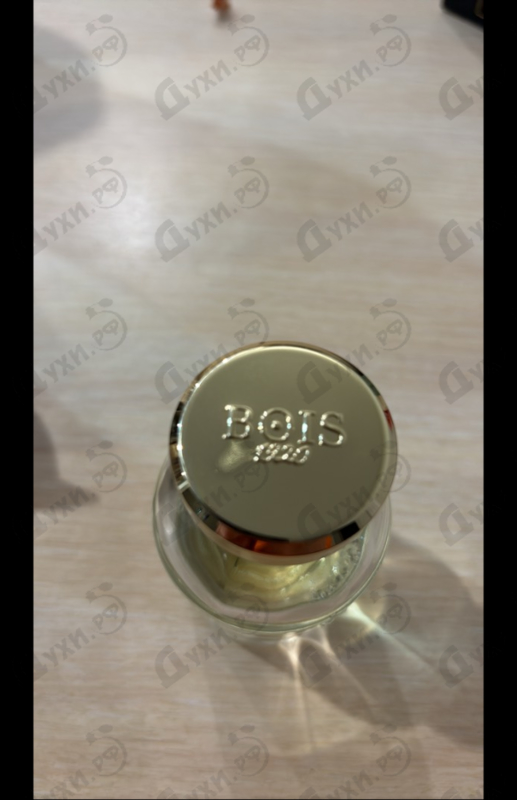 Парфюмерия BOIS 1920 Parana