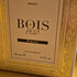 Отзывы BOIS 1920 Parana