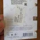 Парфюм Maison Francis Kurkdjian Amyris Extrait De Parfum