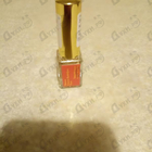 Отзывы Maison Francis Kurkdjian Amyris Extrait De Parfum