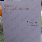 Отзывы Maison Francis Kurkdjian Amyris Extrait De Parfum
