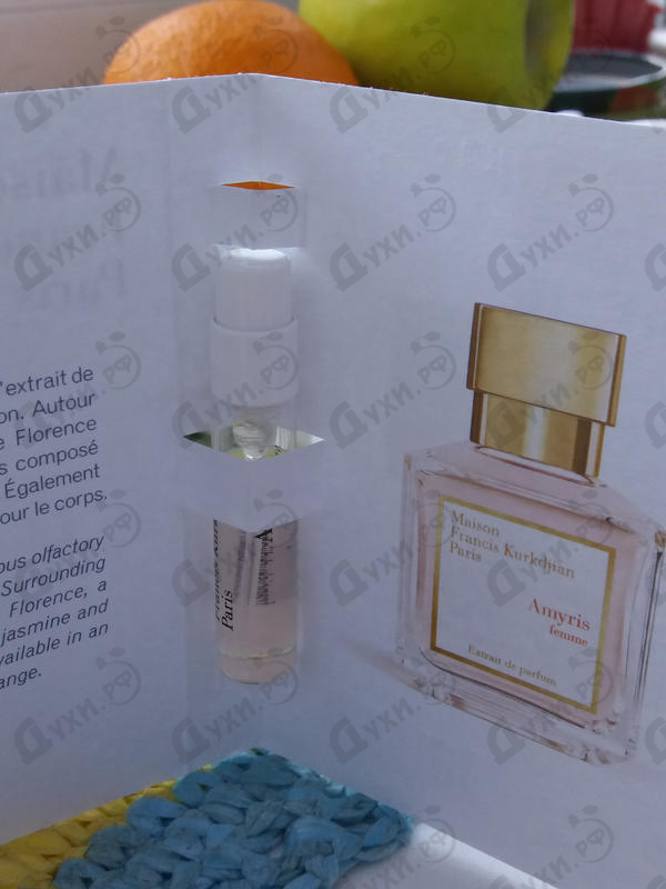 Духи Amyris Extrait De Parfum от Maison Francis Kurkdjian