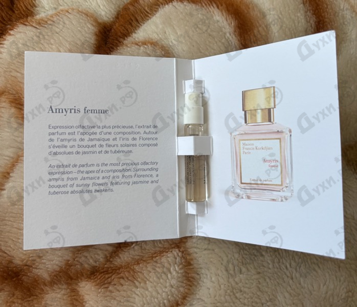 Купить Amyris Extrait De Parfum от Maison Francis Kurkdjian