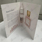 Отзыв Maison Francis Kurkdjian Amyris Extrait De Parfum