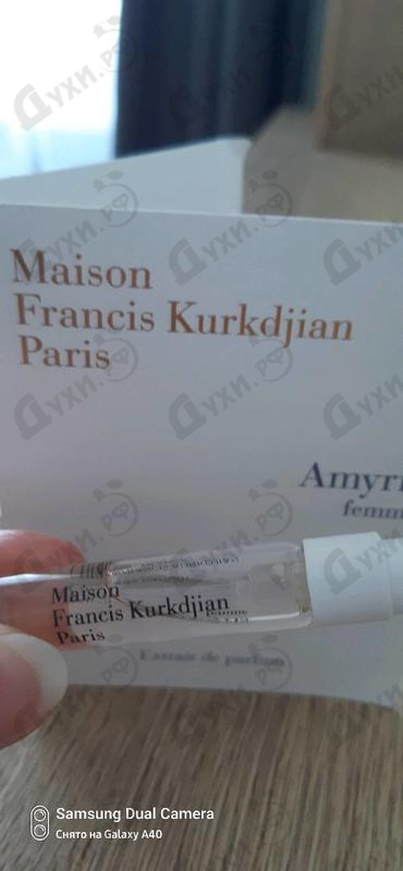 Отзывы Maison Francis Kurkdjian Amyris Extrait De Parfum