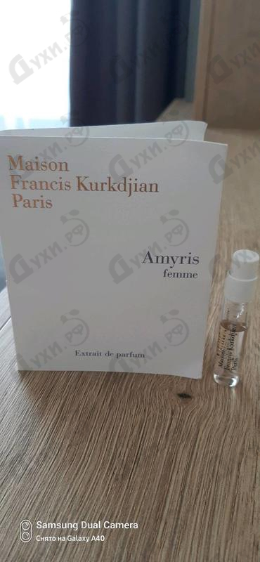 Парфюмерия Amyris Extrait De Parfum от Maison Francis Kurkdjian