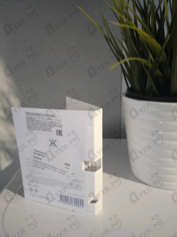 Отзыв Maison Francis Kurkdjian Amyris Extrait De Parfum