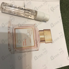Парфюм Maison Francis Kurkdjian Amyris Extrait De Parfum
