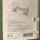 Отзыв Maison Francis Kurkdjian Amyris Extrait De Parfum