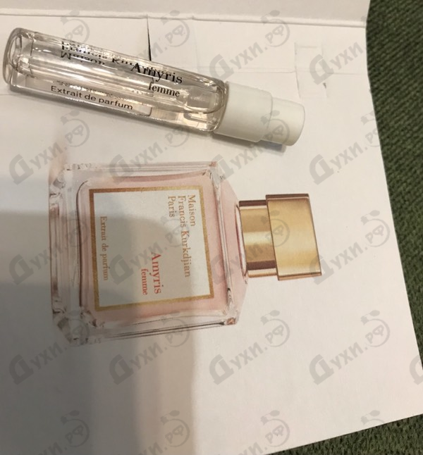 Купить Amyris Extrait De Parfum от Maison Francis Kurkdjian