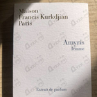 Отзывы Maison Francis Kurkdjian Amyris Extrait De Parfum