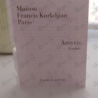 Отзыв Maison Francis Kurkdjian Amyris Extrait De Parfum
