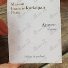 Парфюм Maison Francis Kurkdjian Amyris Extrait De Parfum