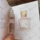Отзывы Maison Francis Kurkdjian Amyris Extrait De Parfum