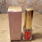Парфюм Maison Francis Kurkdjian Amyris Extrait De Parfum