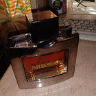 Отзыв Nissan Oudy