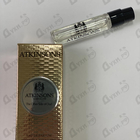 Отзывы Atkinsons The Other Side Of Oud