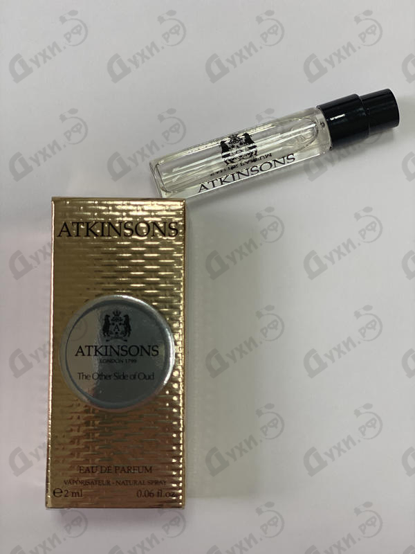 Купить Atkinsons The Other Side Of Oud