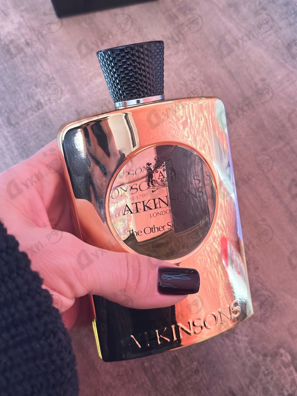 Купить The Other Side Of Oud от Atkinsons