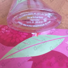 Духи Green Tea Pomegranate от Elizabeth Arden