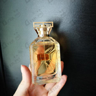 Отзыв Maison Martin Margiela's Mutiny