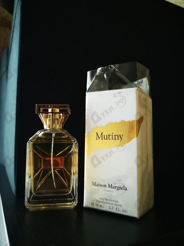 Отзывы Maison Martin Margiela's Mutiny