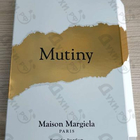 Отзывы Maison Martin Margiela's Mutiny
