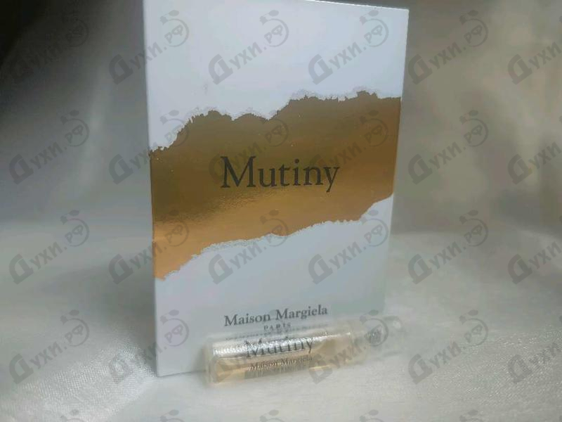 Купить Mutiny от Maison Martin Margiela's