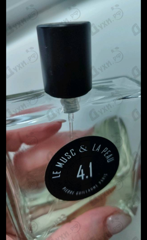 Купить Le Musc & La Peau 4.1 от Pierre Guillaume
