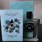 Духи Le Musc & La Peau 4.1 от Pierre Guillaume