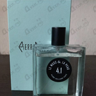 Отзыв Pierre Guillaume Le Musc & La Peau 4.1