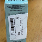 Парфюм Pierre Guillaume Le Musc & La Peau 4.1