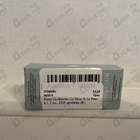 Духи Le Musc & La Peau 4.1 от Pierre Guillaume