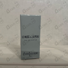 Отзывы Pierre Guillaume Le Musc & La Peau 4.1