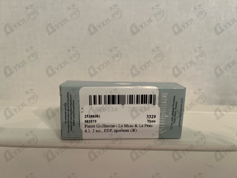 Духи Le Musc & La Peau 4.1 от Pierre Guillaume