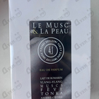 Отзывы Pierre Guillaume Le Musc & La Peau 4.1