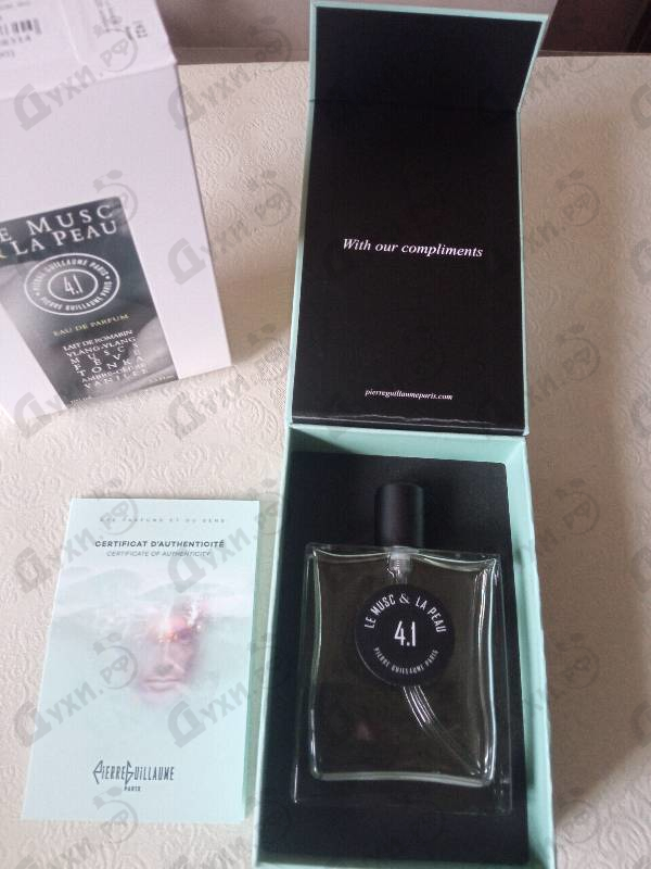 Купить Pierre Guillaume Le Musc & La Peau 4.1