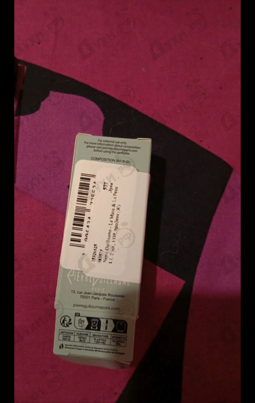 Духи Le Musc & La Peau 4.1 от Pierre Guillaume