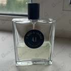 Отзыв Pierre Guillaume Le Musc & La Peau 4.1