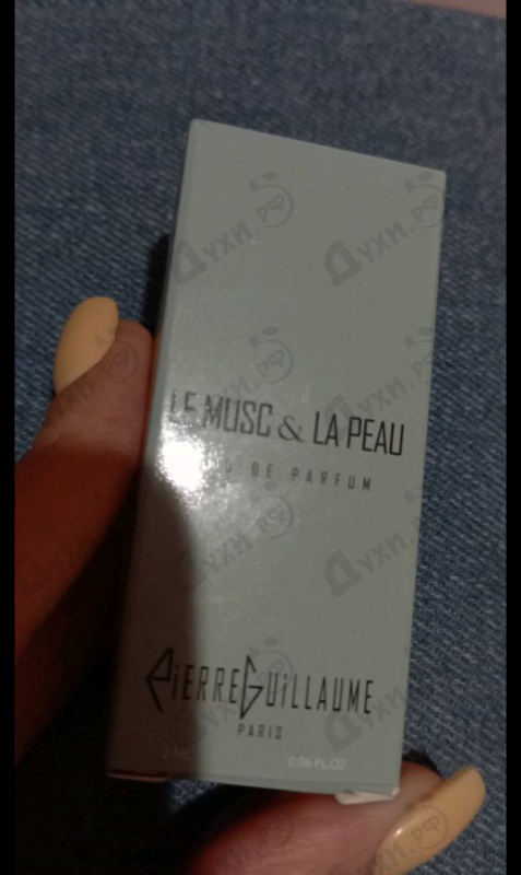Парфюмерия Le Musc & La Peau 4.1 от Pierre Guillaume