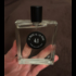 Парфюмерия Le Musc & La Peau 4.1 от Pierre Guillaume