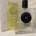 Отзыв Pierre Guillaume Le Musc & La Peau 4.1