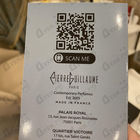 Отзывы Pierre Guillaume Le Musc & La Peau 4.1