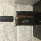 Отзыв Serge Lutens La Couche Du Diable