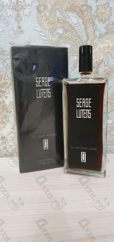 Парфюмерия La Couche Du Diable от Serge Lutens