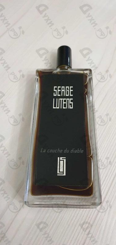 Купить La Couche Du Diable от Serge Lutens