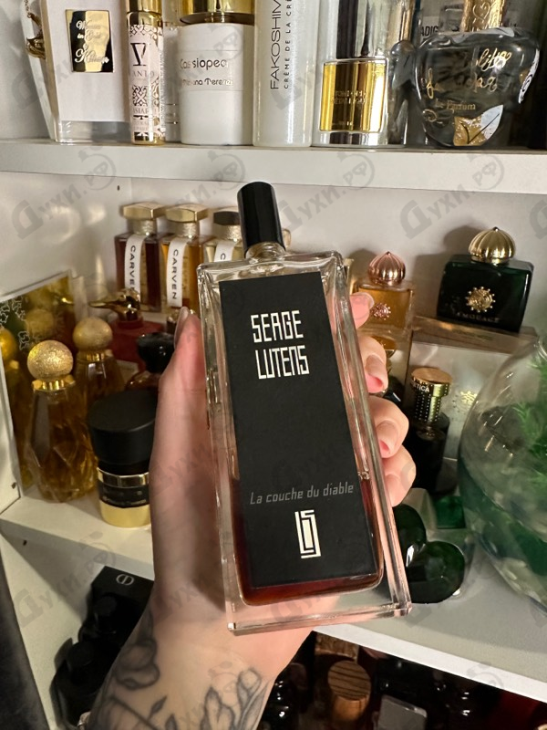 Отзыв Serge Lutens La Couche Du Diable